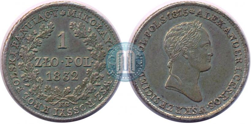 Picture 1 złoty 1832 year KG 