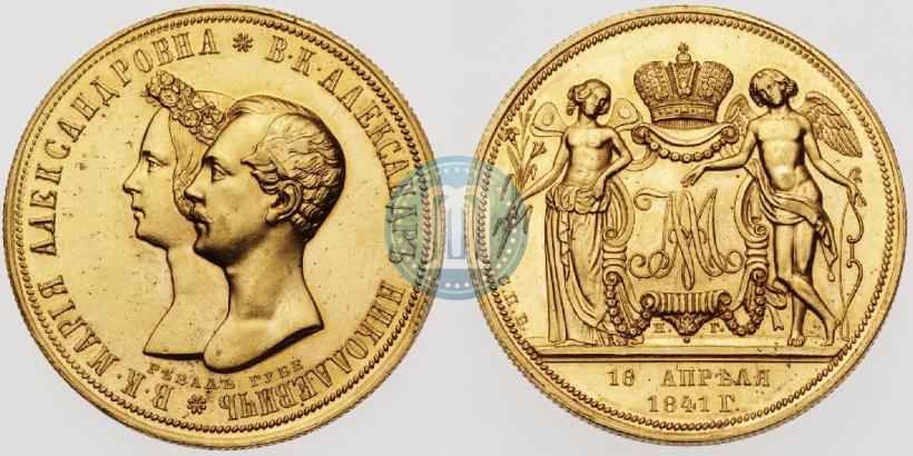 Picture 1 rouble 1841 year СПБ-НГ "In the memory of the wedding of the crown prince"