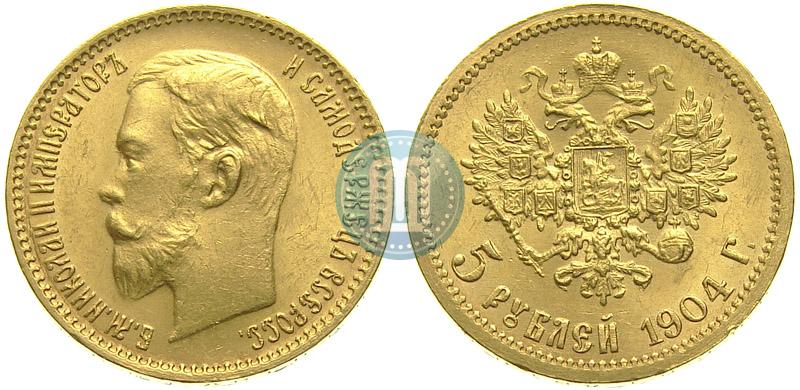 Picture 5 roubles 1904 year (АР) 