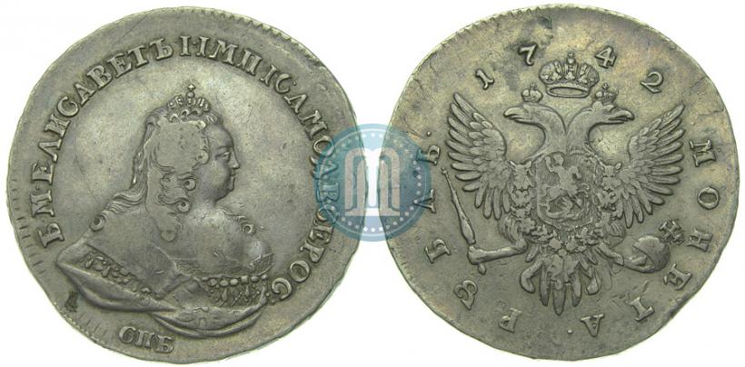 Picture 1 rouble 1742 year СПБ 