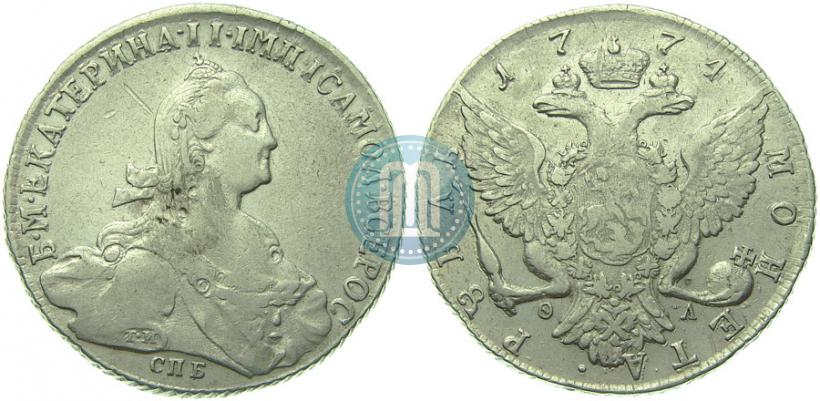 Фото 1 рубль 1774 года СПБ-ФЛ 