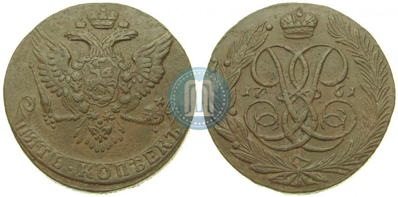 Picture 5 kopecks 1761 year  