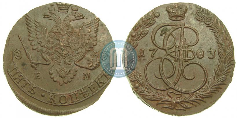 Фото 5 копеек 1783 года ЕМ 