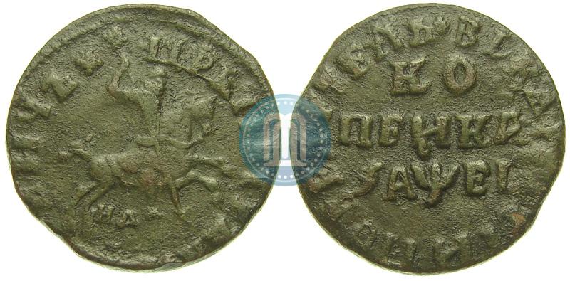 Picture 1 kopeck 1715 year НД 