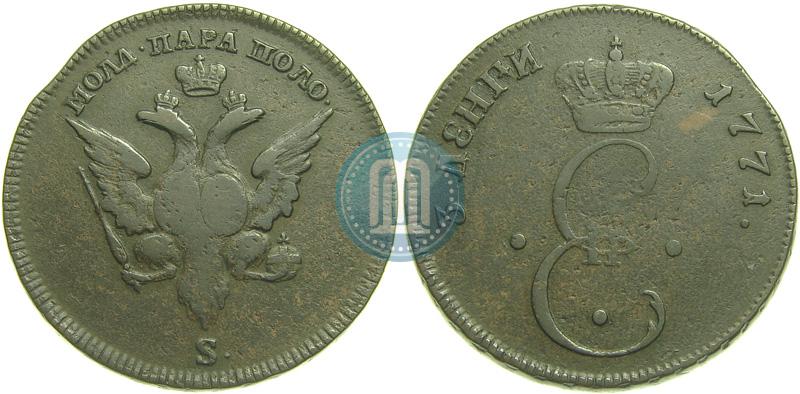 Фото Пара - 3 денги 1771 года S "Большой орел"