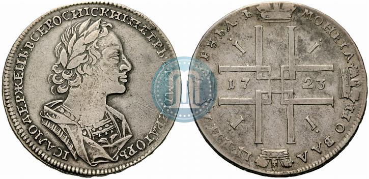 Picture 1 rouble 1723 year  "Portrait in ancient armour"