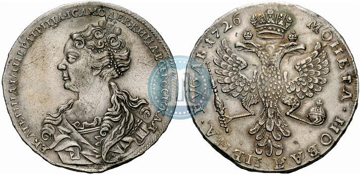 Picture 1 rouble 1726 year  "Moscow type, portrait turned to the left"