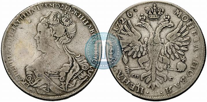 Picture 1 rouble 1726 year СПБ "Petersburg type, portrait turned to the left"