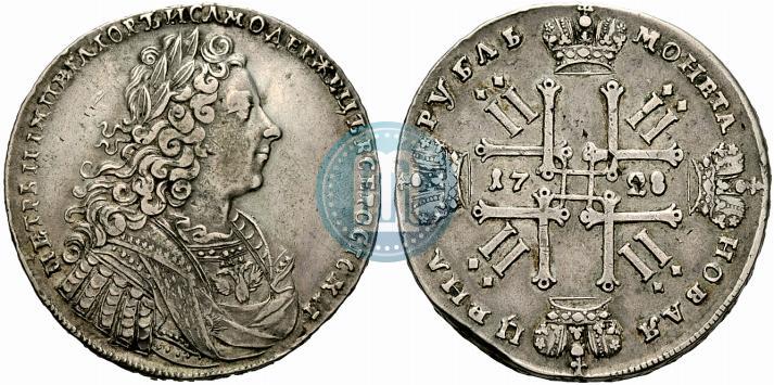 Фото 1 рубль 1728 года  "Тип 1728"