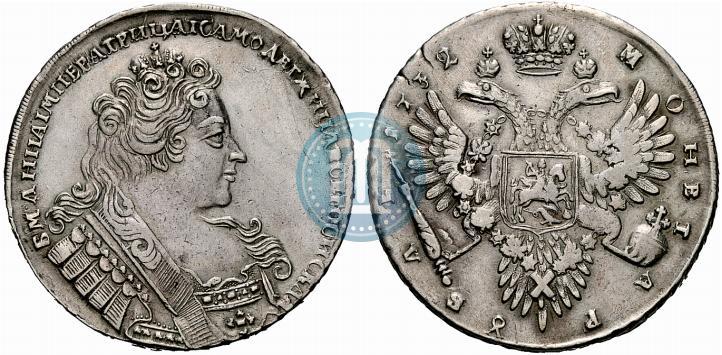 Picture 1 rouble 1732 year  