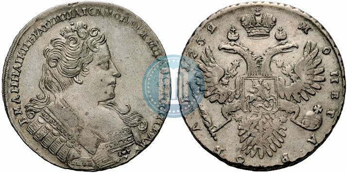 Фото 1 рубль 1732 года  