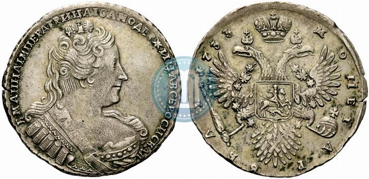 Фото 1 рубль 1733 года  