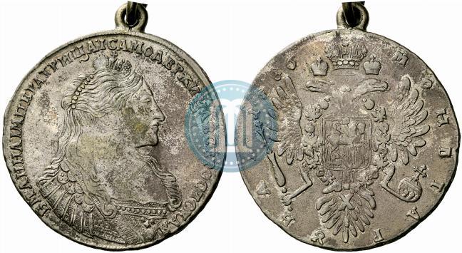 Picture 1 rouble 1736 year  "Type of 1735"