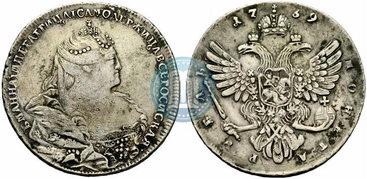 Picture 1 rouble 1739 year  "Moscow type"