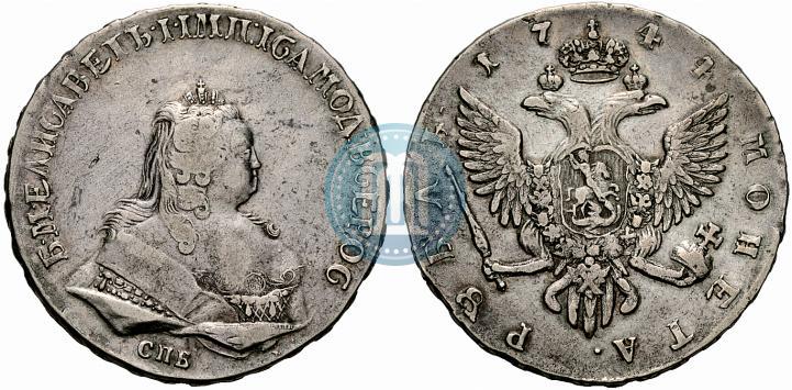 Picture 1 rouble 1744 year СПБ 