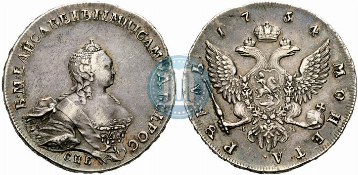 Picture Poltina 1754 year СПБ-IМ "Portrait by Benjamin Scott"