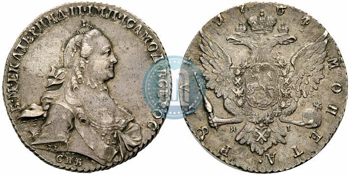 Picture 1 rouble 1764 year СПБ-ЯI 