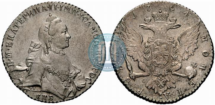 Picture 1 rouble 1764 year СПБ-СА 