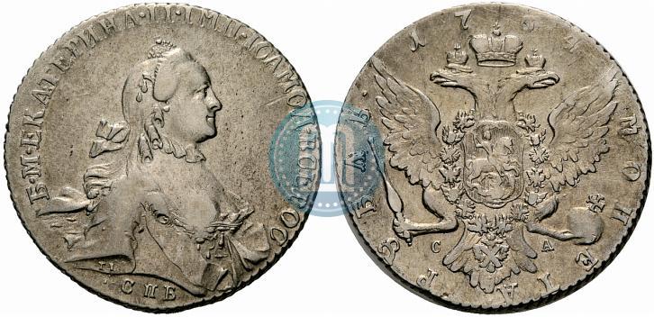 Фото 1 рубль 1764 года СПБ-СА 
