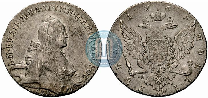 Фото 1 рубль 1765 года СПБ-ЯI 
