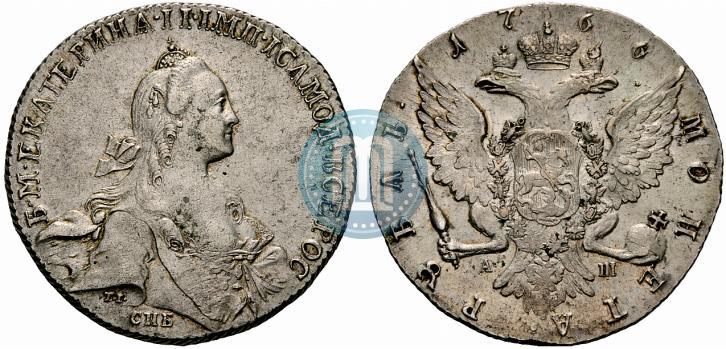 Picture 1 rouble 1766 year СПБ-АШ 