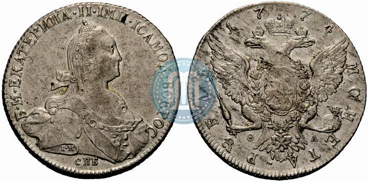 Picture 1 rouble 1774 year СПБ-ФЛ 
