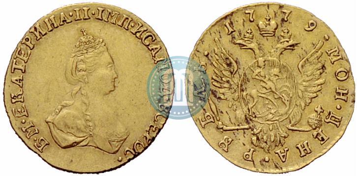 Picture 1 rouble 1779 year  