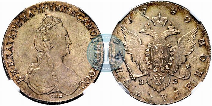 Picture 1 rouble 1780 year СПБ-ИЗ 