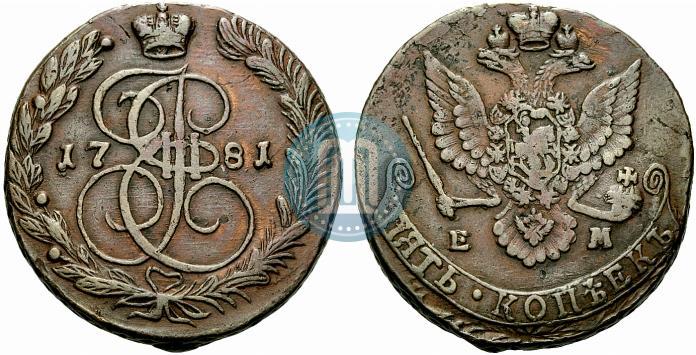 Picture 5 kopecks 1781 year ЕМ 