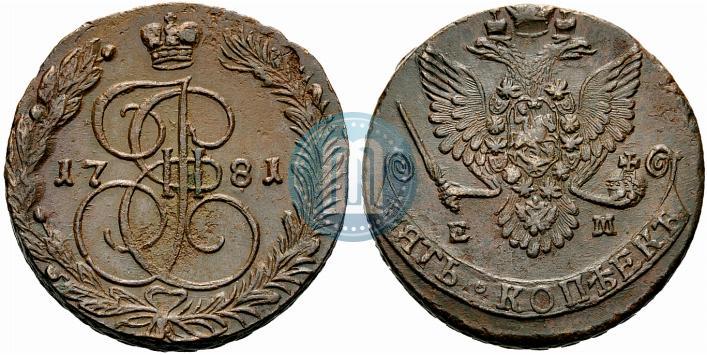 Picture 5 kopecks 1781 year ЕМ 