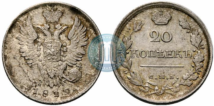 Picture 20 kopecks 1819 year СПБ-ПС 