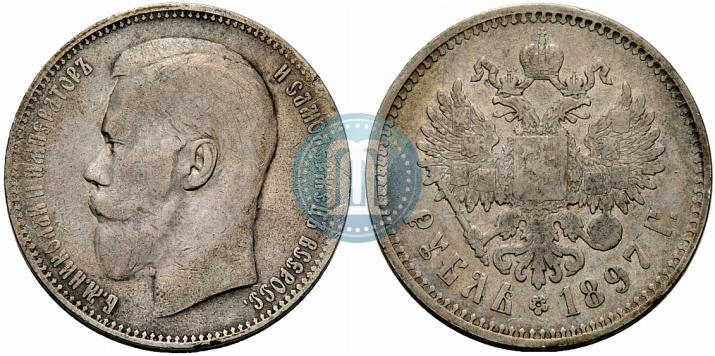 Picture 1 rouble 1897 year (**) 