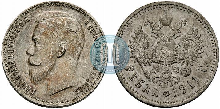 Picture 1 rouble 1911 year (ЭБ) 