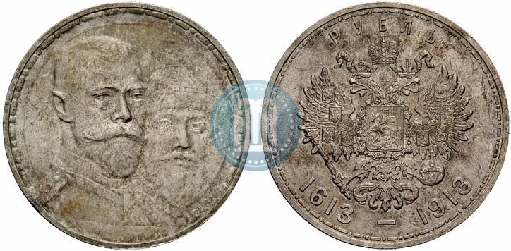 Picture 1 rouble 1913 year (ВС) "In commemoration of tercentenary of Romanov's dynasty"