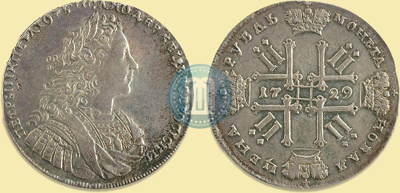 Picture 1 rouble 1729 year  "Type of 1728"