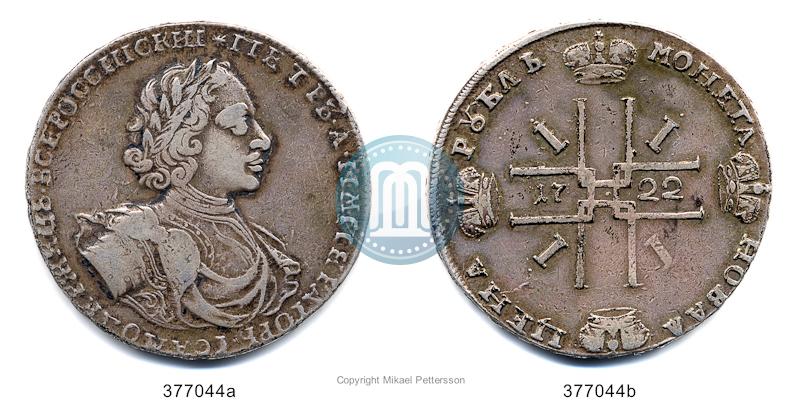Picture 1 rouble 1722 year  