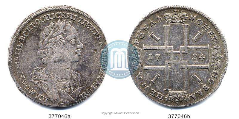 Picture 1 rouble 1724 year OK "Portrait in ancient armour"