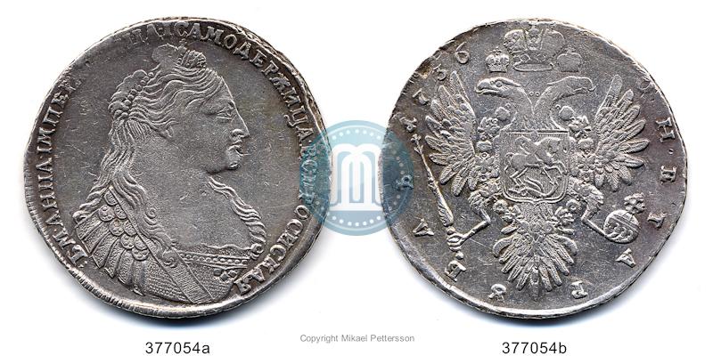 Picture 1 rouble 1736 year  "Type of 1735"