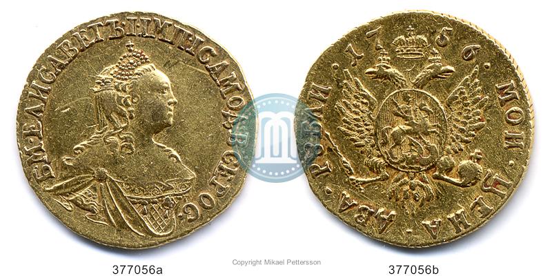 Picture 2 roubles 1756 year  
