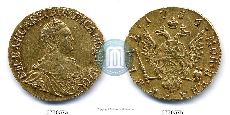 Picture 1 rouble 1756 year  