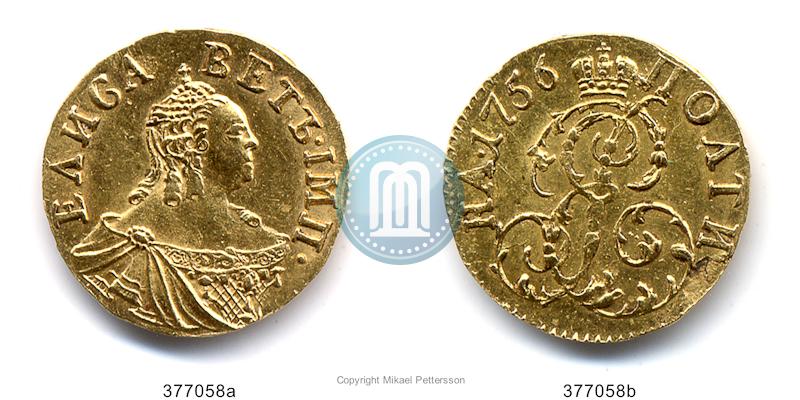 Фото Полтина 1756 года  