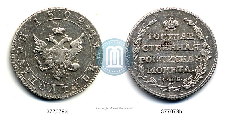 Picture Polupoltinnik 1804 year СПБ-ФГ 