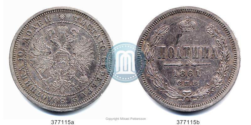 Picture Poltina 1861 year СПБ-ФБ 