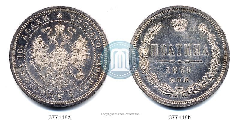 Picture Poltina 1871 year СПБ-HI 