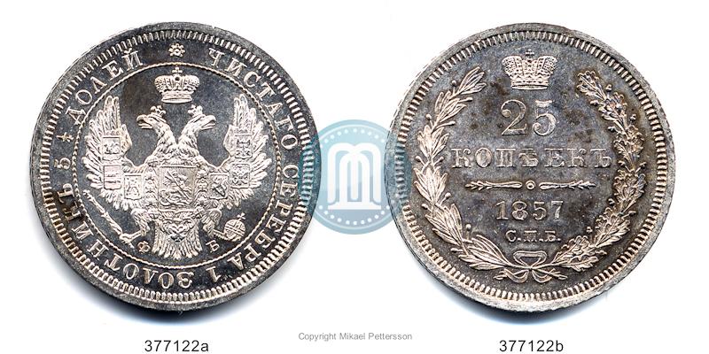 Picture 25 kopecks 1857 year СПБ-ФБ 
