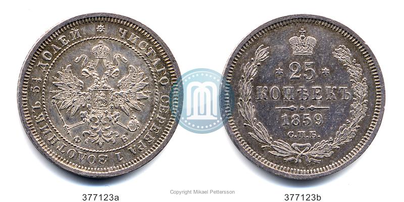 Picture 25 kopecks 1859 year СПБ-ФБ 