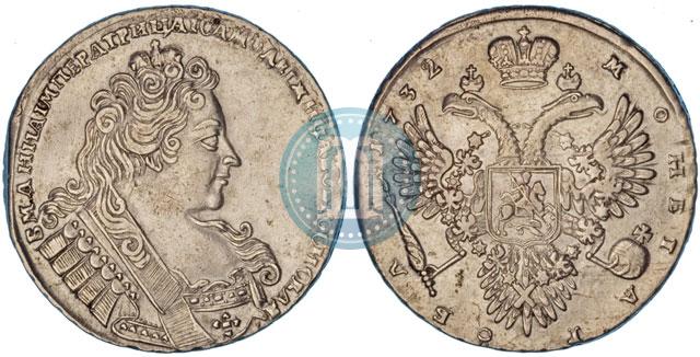 Picture 1 rouble 1732 year  