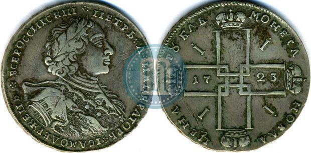 Picture 1 rouble 1723 year OK "Portrait with ermine mantle"