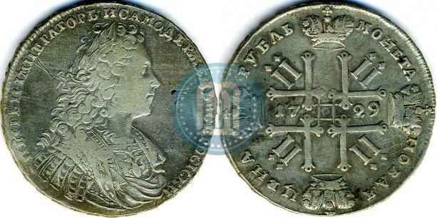 Picture 1 rouble 1729 year  "Type of 1728"