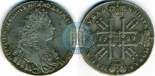 Picture 1 rouble 1729 year  "Type of 1728"